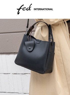 fed时尚百搭潮妈妈包托特包水桶包单肩包斜挎包手提包BFA9485