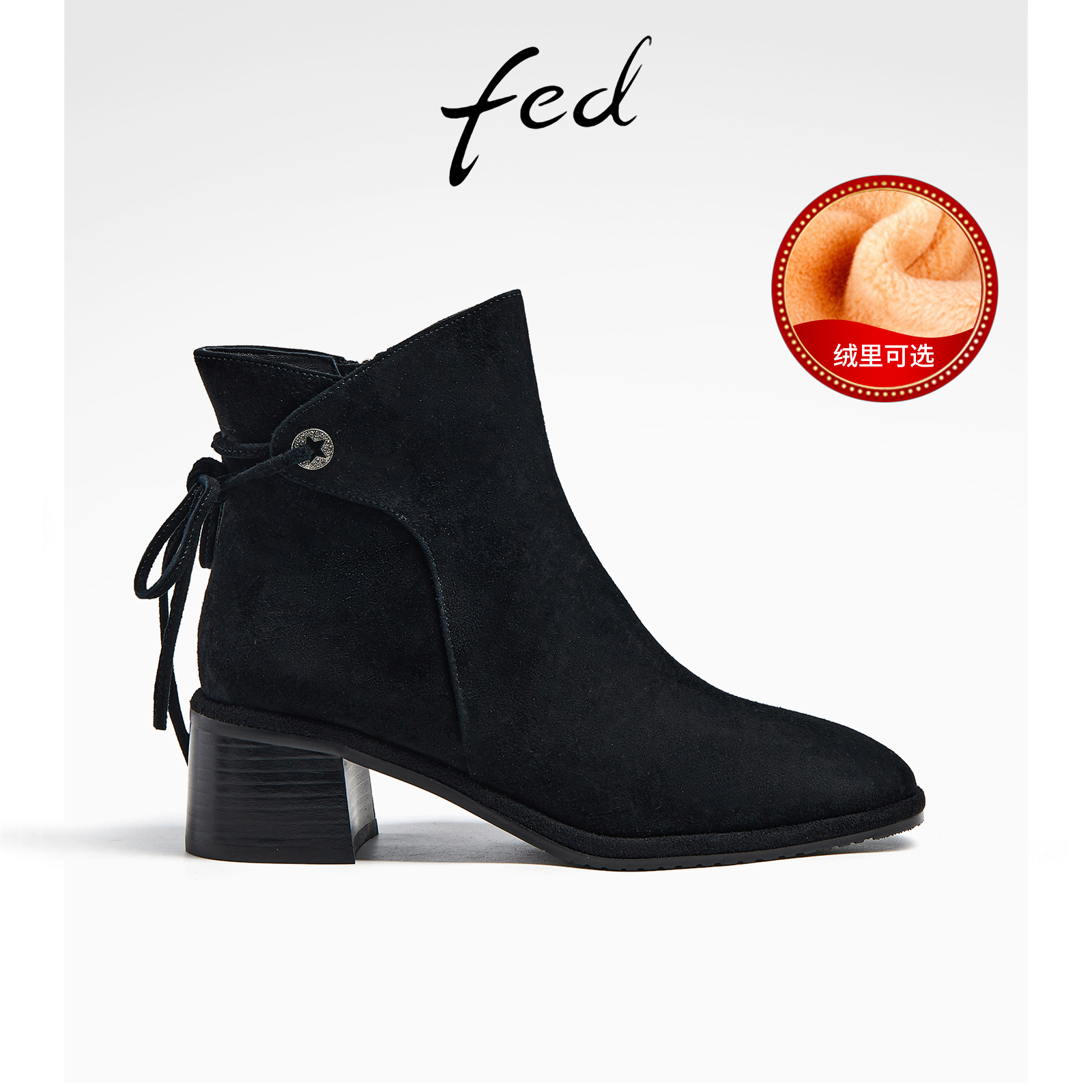 粗跟靴短靴真皮切尔西靴时装靴