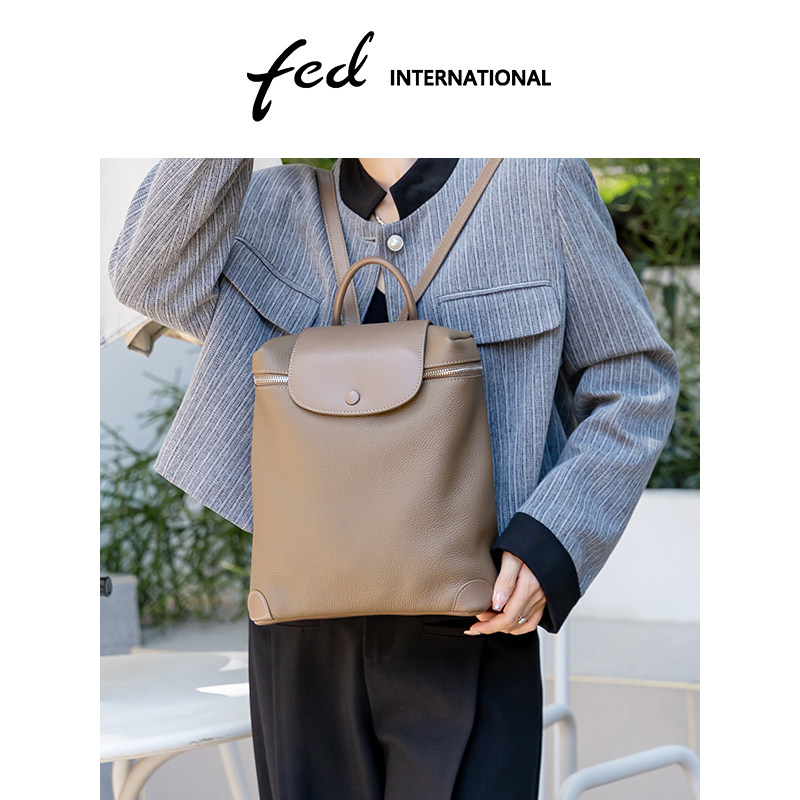 fed头层牛皮休闲双肩包斜挎大容量旅游休闲背包女真皮女包BFA9