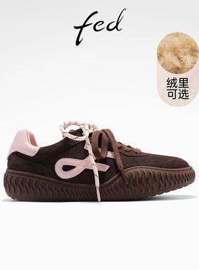 fed厚底德训鞋秋季新款女鞋撞色休闲鞋复古赛车鞋女款S1107-ZC367