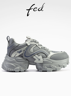 fed灰色老爹鞋春季新款女鞋厚底休闲鞋拼色增高鞋女S1013-ZCA328