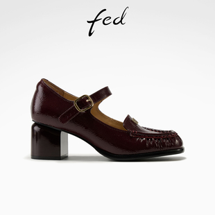 春季 方头小皮鞋 新款 真皮高跟玛丽珍鞋 女YA020 女鞋 fed樱桃慕斯单鞋