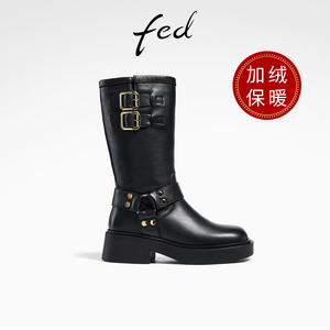 fed真皮时装靴冬季新款靴子厚底骑士靴加绒中筒靴女款R1220-ZF926