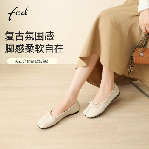 fed~软皮软底猪蹄分趾鞋