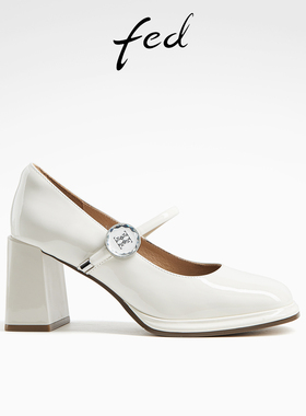 fed法式单鞋秋季新款女鞋白色玛丽珍鞋粗跟真皮鞋女D0803-YAC016