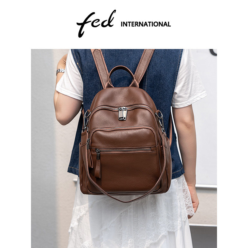 fed真皮大容量轻便通勤双肩包