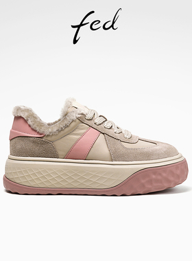 fed加绒板鞋冬季新款女鞋粉色德训鞋增高休闲鞋女款D1021-YAB811