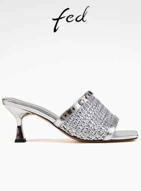 fed编织凉拖夏季新款女鞋银色懒人拖鞋方头一字拖女款S0505-ZC579