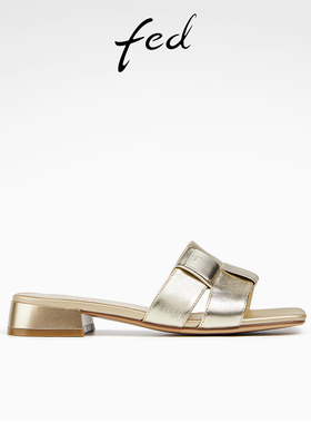 fed金色一字拖夏季新款女鞋时尚编织凉拖鞋外穿拖鞋女D0518-YA682