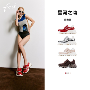 自我标记 增高厚底鞋 fed红色老爹鞋 休闲鞋 女YAB558 真皮运动鞋