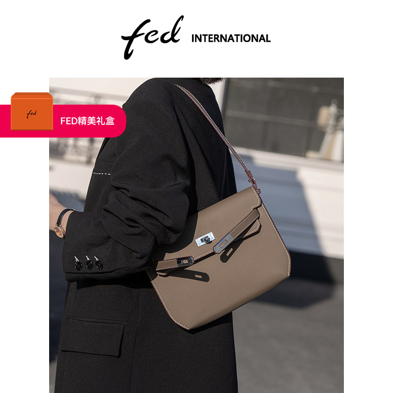【礼盒装】FED女包凯莉包牛皮单肩斜挎包百搭通勤腋下包BFA9554