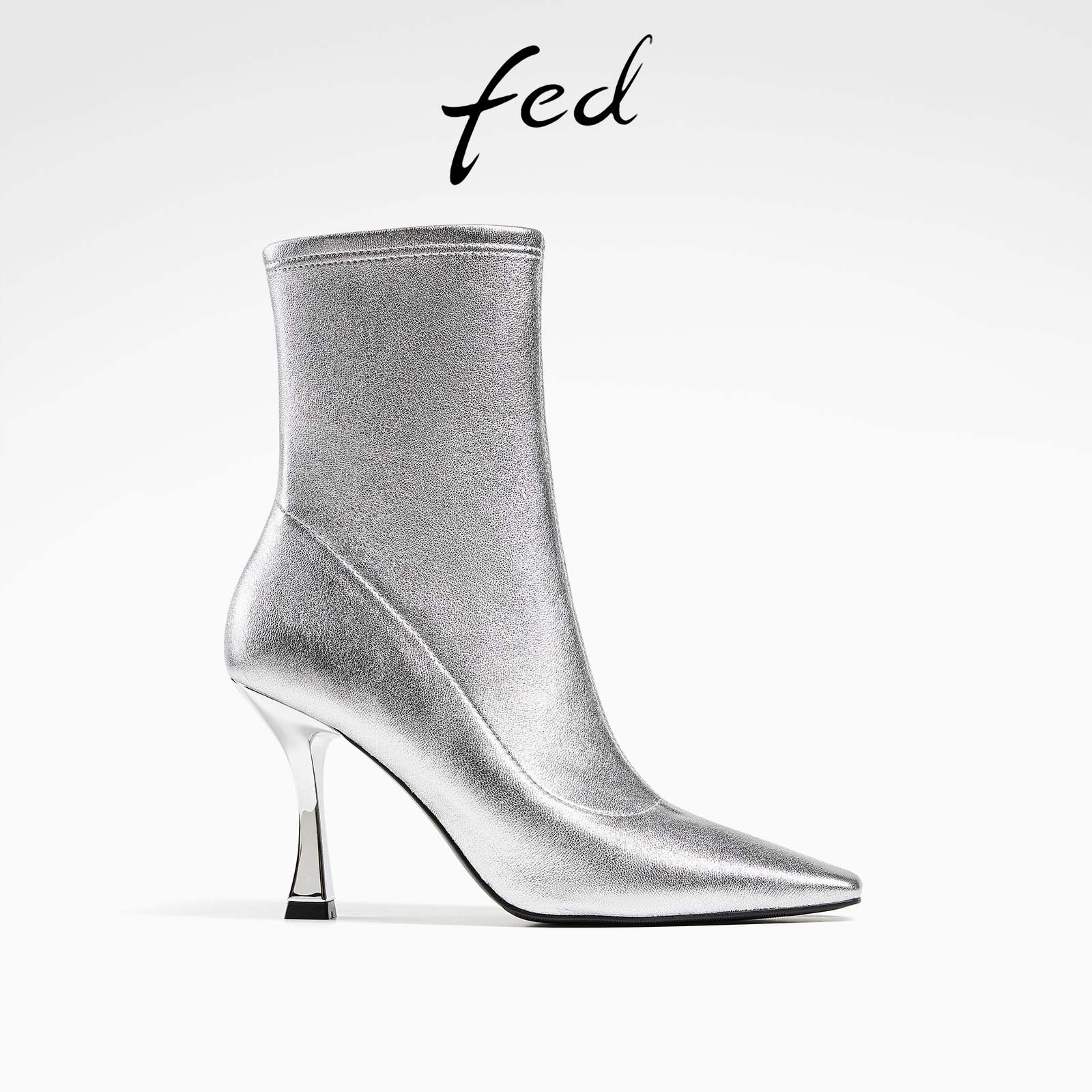 艾芙伊迪银色尖头高跟短靴