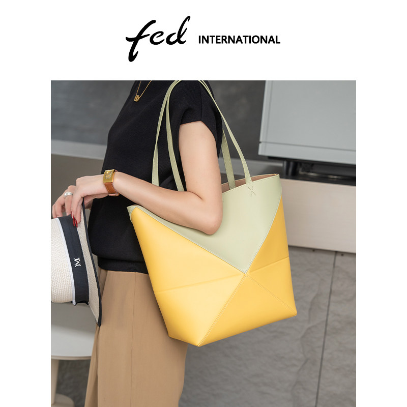 fed可折叠收纳托特包撞色单肩腋下手提包女士爆款包包女BFA9374,箱包皮具/热销女包/男包,腋下包,淘宝优惠券,粉丝福利购,淘宝优惠卷
