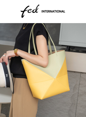 fed可折叠收纳托特包撞色单肩腋下手提包女士爆款包包女BFA9374