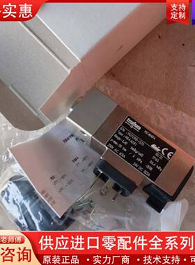 议价trafag9B4.4281带包装正品，价格实惠，欢迎各