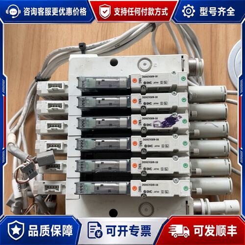 议价真空发生器 ZK2H07K5KW-06 6个可维修
