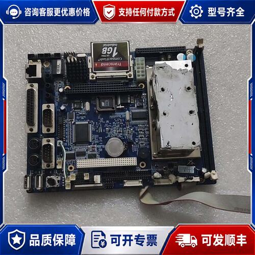 议价17-102-736010 PROX7360 工控机主板可维修