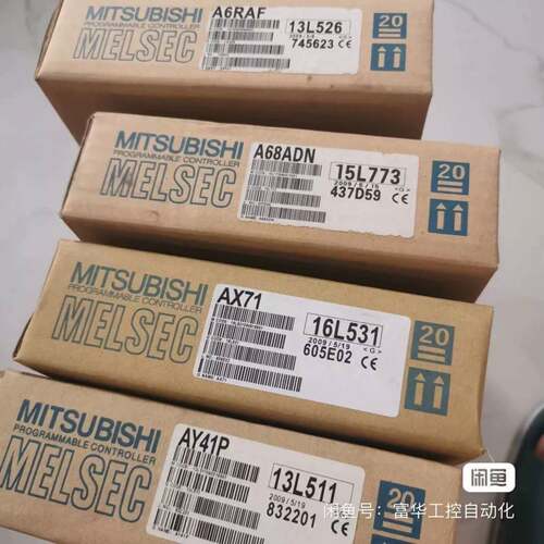 可维修A6RAF A68ADN 2个 AX71 AY41P议价