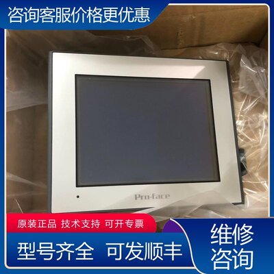 议价PFXST6200WAD可维修