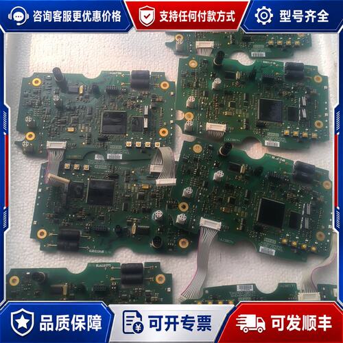 议价西门子G110D配件 A5E02484349主板，功0.75可维修