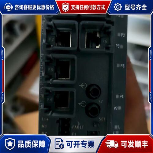 议价西门子SCALANCE X206-1交换机，型号6GK520可维修