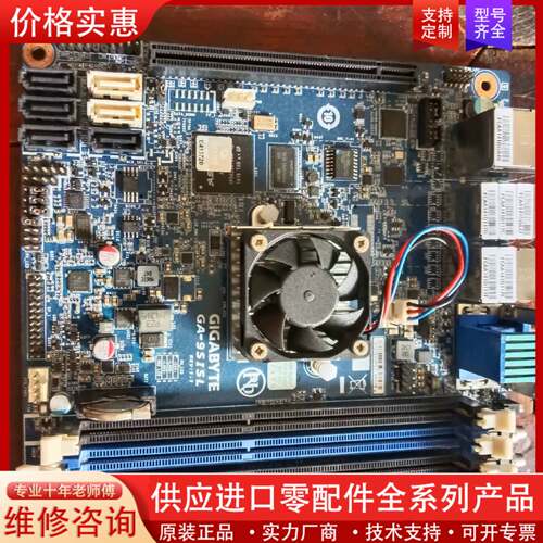 议价技嘉主板:GA-9SISL，集成CPU，5个网卡接口 可以做