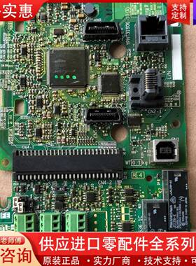 议价A1000变频器主板 YPHT31600-1D  YPH