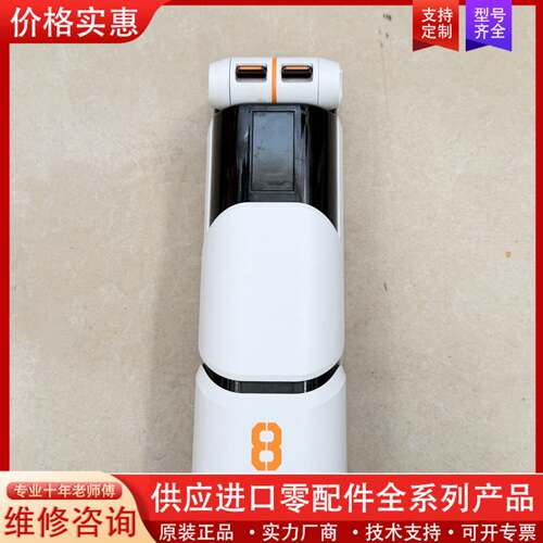 议价Easylive NO8电动遥控飞机遥控器，功能正常，不提供