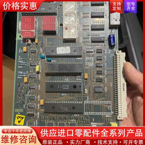 议价MD100 Quantum CPU板 MD100 直流调速器