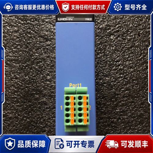 议价F3LH01-1N，横河PLC模块，图片，功可维修