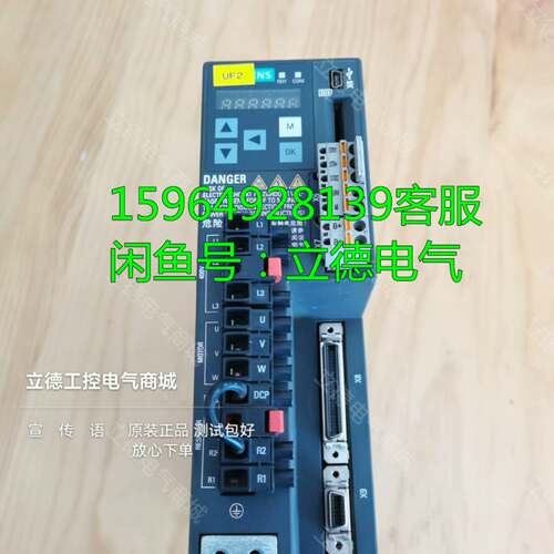可维修6SL3210-5FE10-4UA0，400w，西门子v90议价