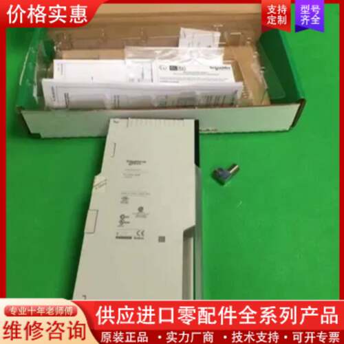 议价SCHNEIDER ELERIC 140CRA93100