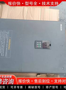 议价变频器，110KW/P-132KW，C320-4T110