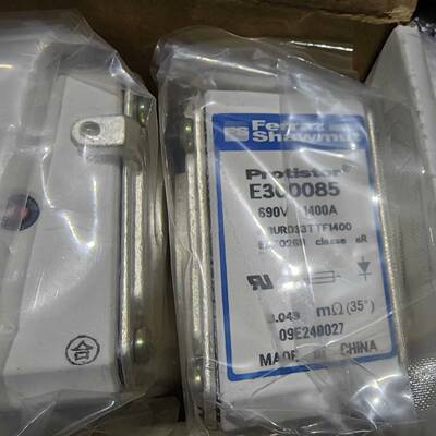 可维修罗兰熔断器E300085 6，9URD33TTF1400，议价
