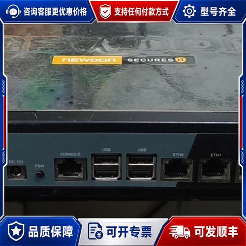 议价4口千兆软路由，CPu D2550 16G固态可维修