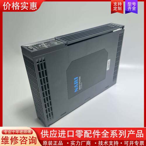 议价南瑞PLC卡件MB90 CPU7022