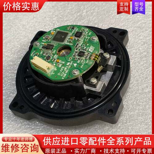 议价SGMGV-09ADC6C电机编码器400-011-