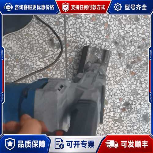 议价东成FF07-6电镐，1600W大功率，220V电压，可维修