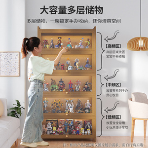 积木柜透明防尘手办柜2023新款收藏柜收纳柜客厅摆件落地收纳神器