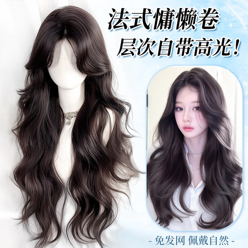 佳丽仟丝免戴发网修颜补发假发