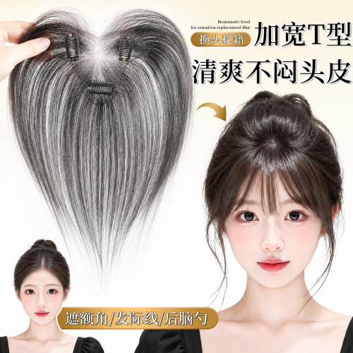 【新升级5D】假发增发量蓬松真发