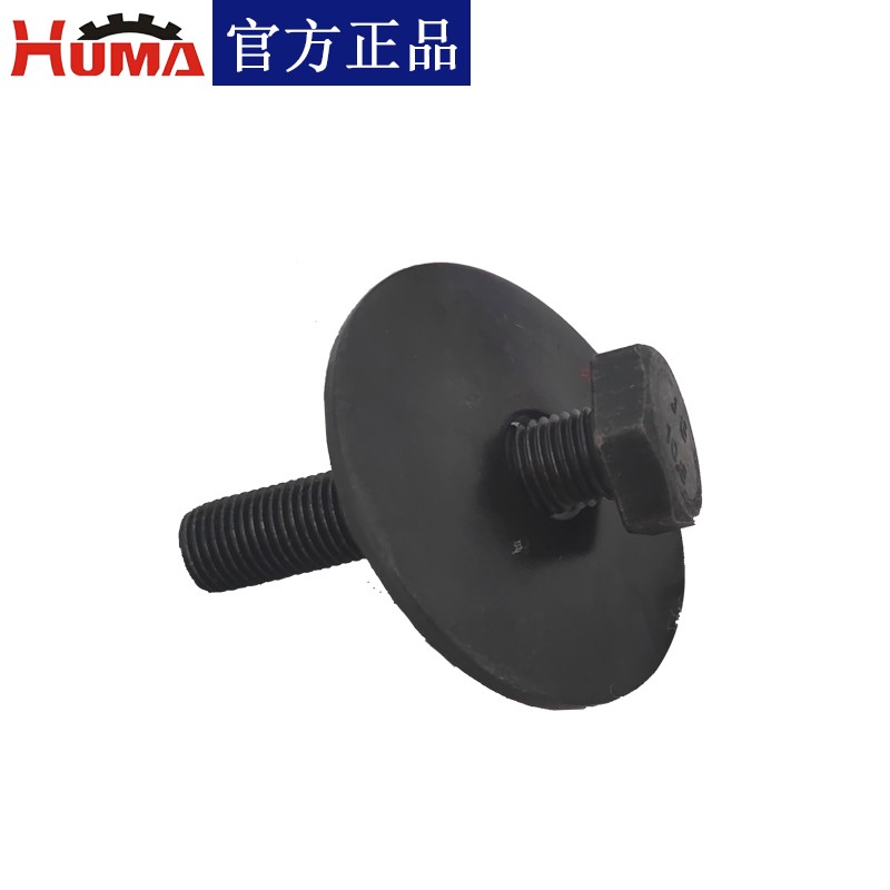 汽油割草机手f推自走式打草剪草机草坪修剪机专用配件刀片螺丝垫
