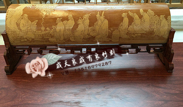 手工雕竹刻留青孔子讲学图大臂搁老竹制文房摆件送人收藏艺术礼品