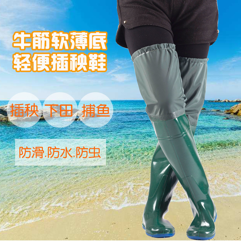 下田插秧鞋 软底松紧口插秧鞋高筒男女下水裤雨靴加长水鞋过膝农
