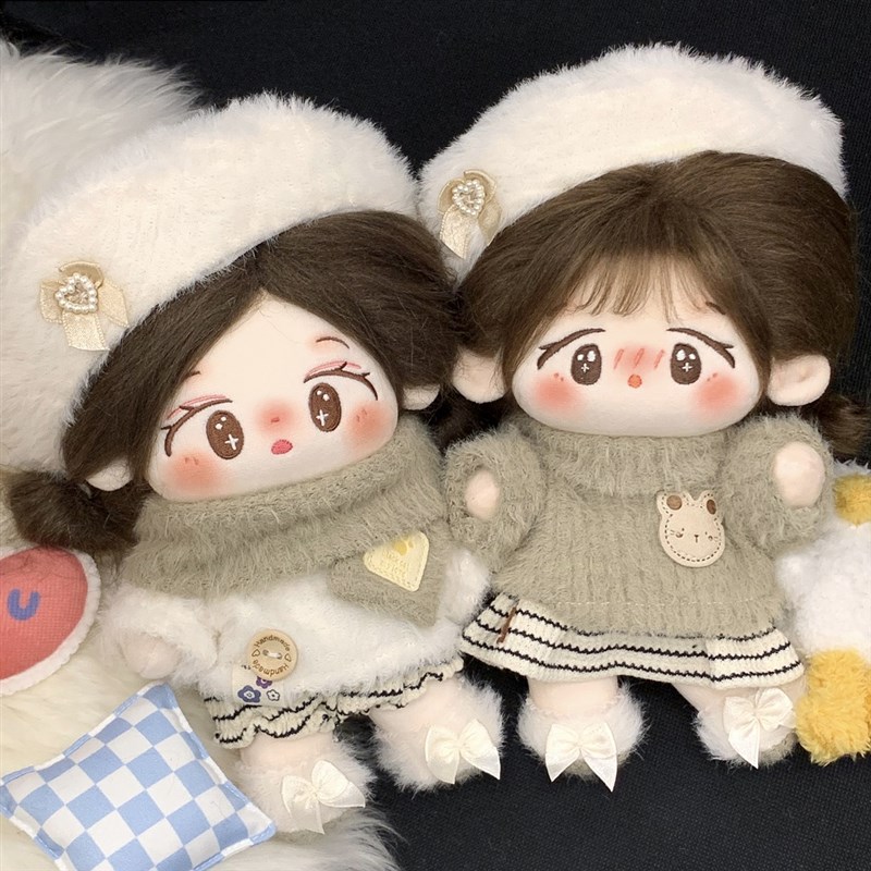 七颗芝麻 秋冬新品毛衣 绒绒奶芙 雪茶H绵绵20cm棉花娃娃娃衣可爱