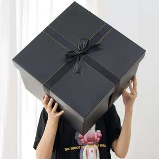 男朋友生日仪式 盒礼盒空盒超大容量 箱子大号包装 感礼物盒子男生款