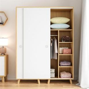 组装 衣柜家用经济型小户型北欧衣橱实木简易推拉移门板式 儿童柜子