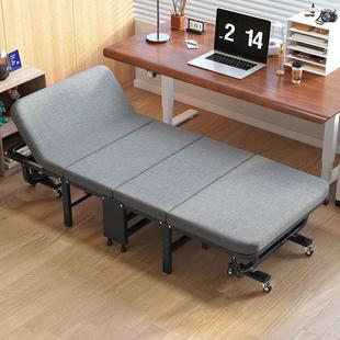 午休午睡神器家用便携硬板简易陪护木板床 办公室折叠床单人板式