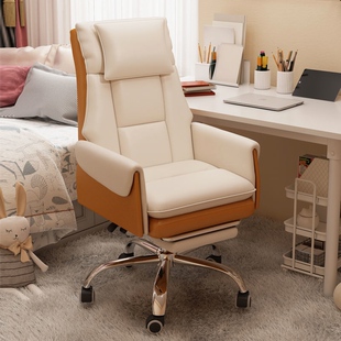 电脑椅子靠背舒服 久坐 打游戏办公椅舒适久坐办公室椅子网红椅子