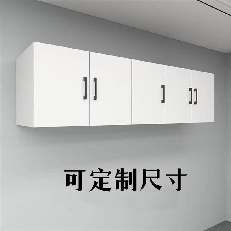 衣柜顶部收纳柜衣柜顶柜卧室壁柜墙上一体储物柜橱柜吊柜厨房顶箱